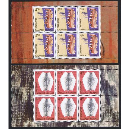 Greenland Cultural Heritage 1st series 2 booklet panes 2000 MNH SG#382-383