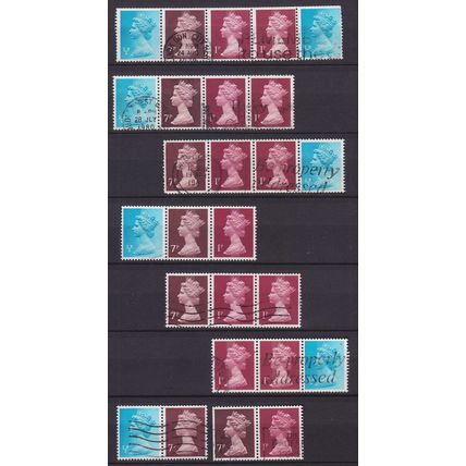 ENGLAND GREAT BRITAIN [Zdr] Lot ( O/used ) [06] Machin se-tenant 5x..2x