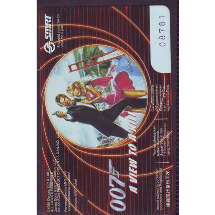 James Bond 007 S'pore SMRT Train Card