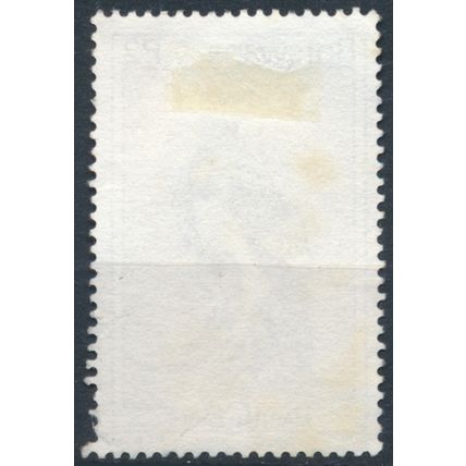 Birds: 2p - Botswana 1978 - FH - SG 426