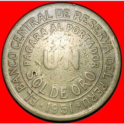 Ⰶ USA (1943-1965): PERU ★ 1 SOL DE ORO 1951 CORNUCOPIA!★LOW START★NO RESERVE