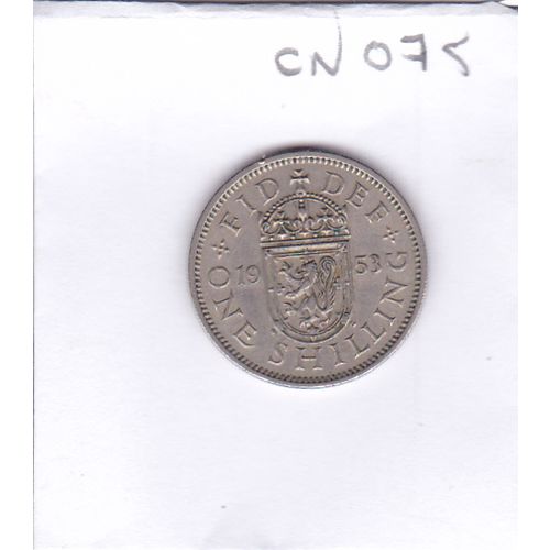 1953 Queen Elizabeth II One Shilling (CN075)