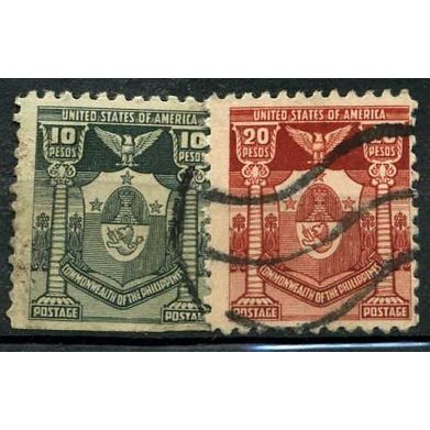 1937 SG 522/523 - #3 fine used (o)