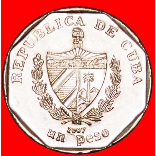 BRIDGE: CUBA ★ 1 CONVERTIBLE PESO 2007 COIN alignment! LOW START ★ NO RESERVE!