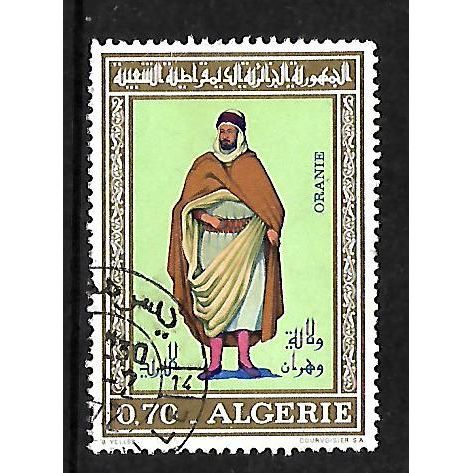 ALGERIA 1971 REGIONAL COSTUMES ( 1st ) 70c ORAN COSTUME SG 585 FINE USED