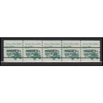 2123a 3.4c School Bus Fine MNH Dry Gum PNC 2/5 X0191