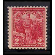 643 2c Vermont Barely Clears MNH O0937