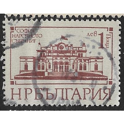 1977 Michel 2595 - #2 fine used (o)