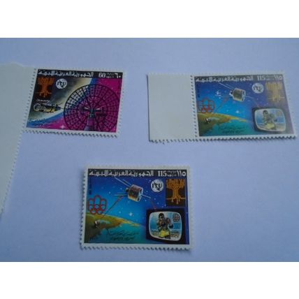 1977 17th May - World Telecommunication Day Mint and Used Stamp - Libya