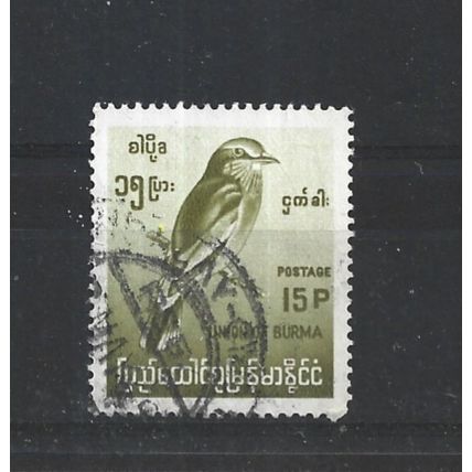 Burma.SG200 15p Indian Roller (Yellow).Fine Used.Jul25d