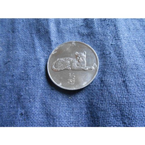 2002 KOREA 1/2 CHON COIN. ( Leopard )