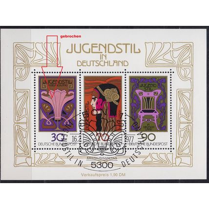 GERMANY BUND [1977] MiNr 0923-25 Block 14 I ( Sonder-O/used ) Kunst Plattenfehle