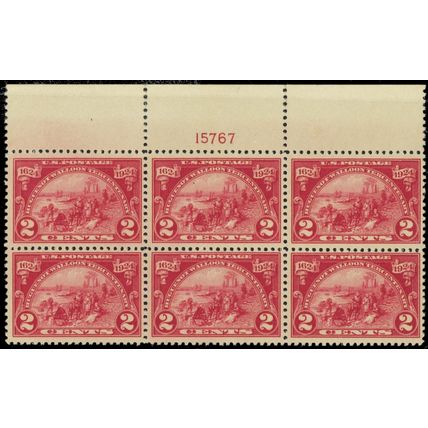 615, Mint NH 2¢ VF Top Plate Block of Six Stamps ** Stuart Katz