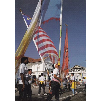 Ching Gay performed in Penang Malaysia Postcard unused VGC