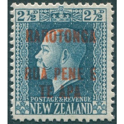 Cook Islands 1919 2½d blue Perf 14x13½ SG48 unused