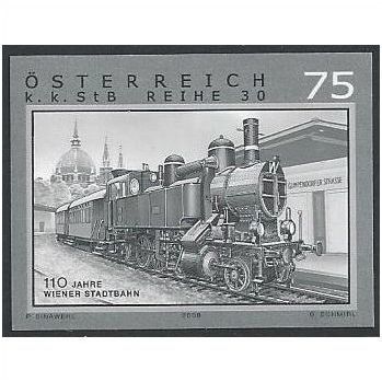Austria Mi 2756 BP: 110th Anniversary of the Wiener Stadtbahn, black print