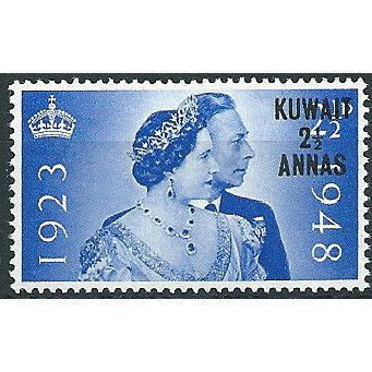 Bahrain 1948 SG61 2 1/2a on 2 1/2d Ultramarine Royal Silver Wedding U/Mint ....