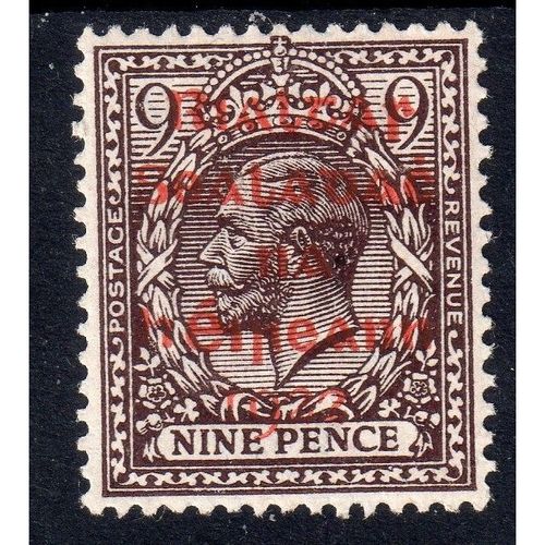 1922 Ireland Sg8b 9d AGATE RED OVP LIGHTLY M/ MOUNTED MINT (E44)