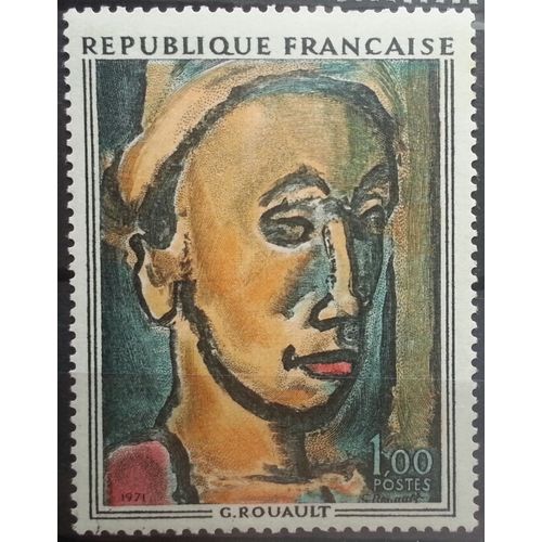 FRANCE: 1971 French Art SG1910 MNH