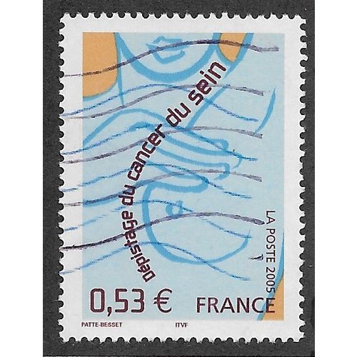 FRA 2005 53c 'BREAST CANCER AWARENESS' FINE USED (EBID56-068)