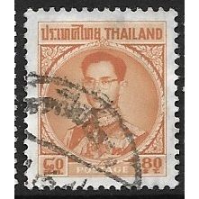 1963 SG 483 - #2 fine used (o)
