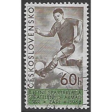 Mi 1353: 60 h. brown/green Second Military Spartacist Games: Footballer.