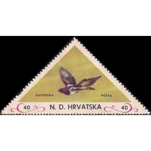 CROATIA, BIRDS, Croation government in exile, yellow 1953, 40