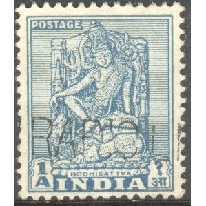 India 1949 - SG 333 - 1a blue - Bodhisattva - used 7