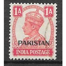 Pakistan N° 4 YVERT OBLITERE ( USED )