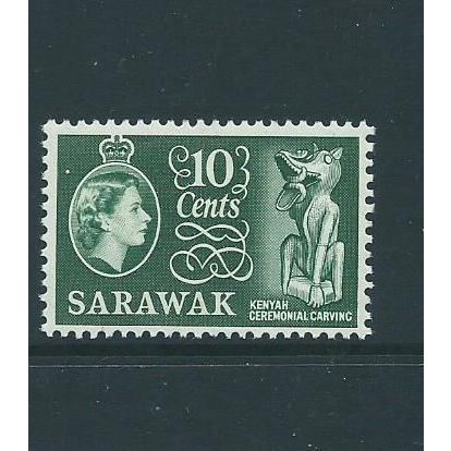 malaysia stamps sarawak sg207 sg 207 fresh mnh 1964 wmk12