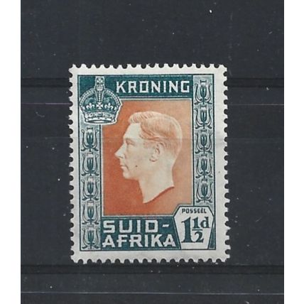 SouthAfrica.SG73 1 1/2d Orange and Greenish Blue.Afrikaans Inscription.M/M.Aug25