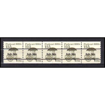 2133a 12.5c Pushcart Fine MNH Dry Gum PNC 1/5 AA0462