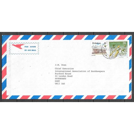 ZIMBABWE LETTRE - REF 120