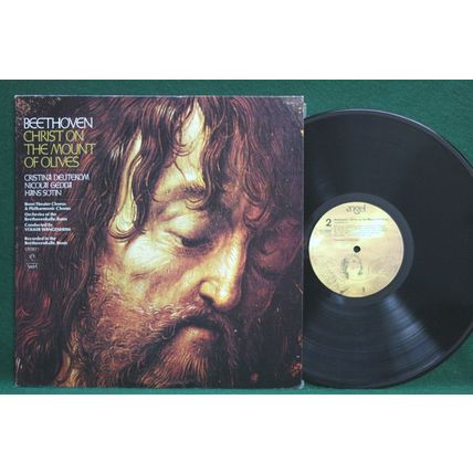 Deutekom/Gedda/Sotin - Beethoven: Christ on the Mount of Olives - S 36696 - NM