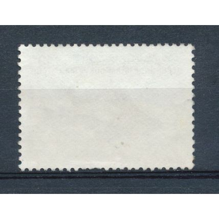 Traditional Houses: 19um - Mauritania 1982 - MNH - MiNr 763
