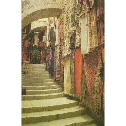 OLD CITY MARKET PLACE : postcard from the Jerusalem Book Shop ~