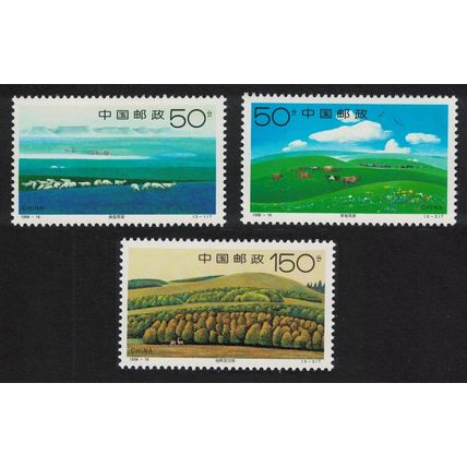 China Sheep Cattle Deer Xilingguole Grasslands 3v 1998 MNH SG#4305-4307