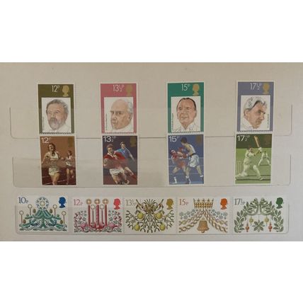 GB Stamps All the Commemoratives 1971 - 1980 MNH
