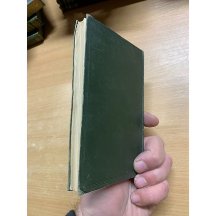 1906 "SARTOR RESARTUS" THOMAS CARLYLE ANTIQUE SMALL HARDBACK BOOK (P2)