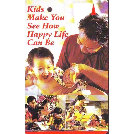 Kids Make You How Happy LifeCan Be S'pore Transitlink Train/Bus Card