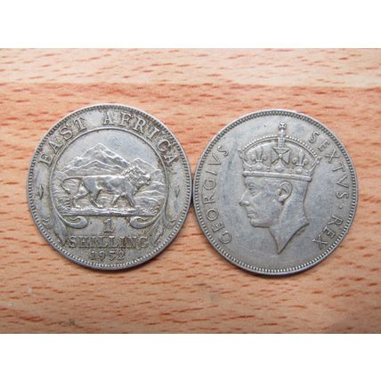 East Africa 1952 1/- Shilling Coin