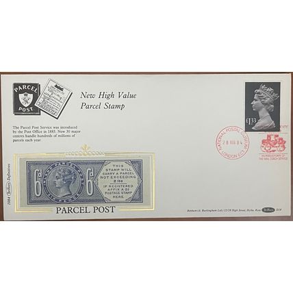 GB 1984 £1.33 Parcel Post Benham Silk First Day Cover D18 FDC SG1026c UF3 stamp