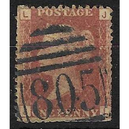 GB 1858 QUEEN VICTORIA 1d RED PLATE 213 OF USED SG43/44 JL