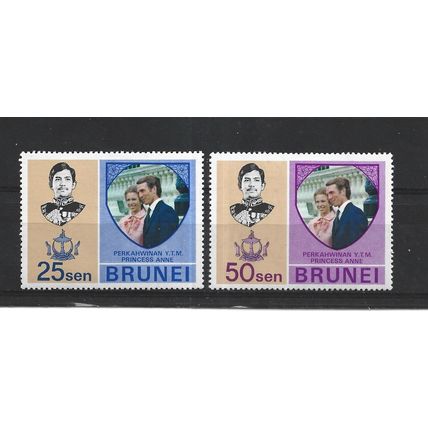 Brunei.1973 Royal Wedding set of 2.Mounted Mint.Aug25c
