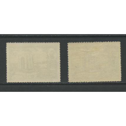 Iran 935-940, 1950 Shah Pahlavi Birthday, VF, Used, (IR147)