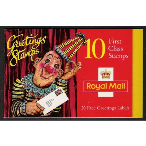 SG KX7a: Greetings Stamps, no inscription on yellow strip