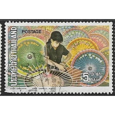 1973 SG 759 - #2 fine used (o)