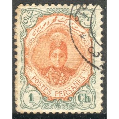 Iran 1911 - SG361 - 1c orange/green - Ahmed Mirza - used 2