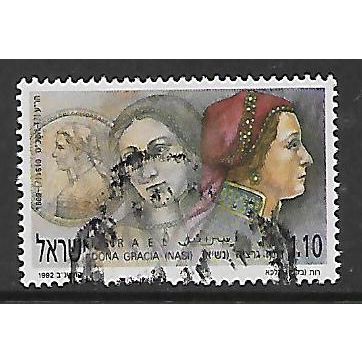 ISRAEL 1991 WOMEN 1s.10 DONA GRACIA NASI SG 1152 FINE USED