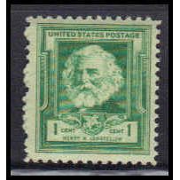 864 1c Henry Longfellow Fine MNH KA3977